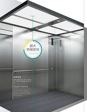 興義醫(yī)用電梯安裝