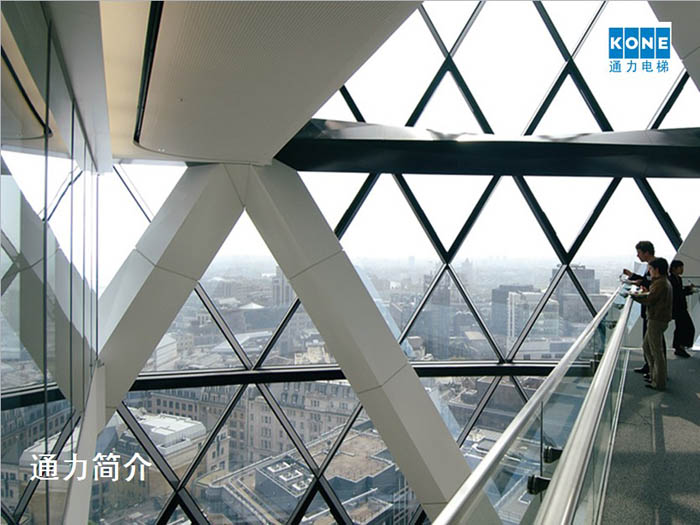 貴陽電梯裝飾公司 